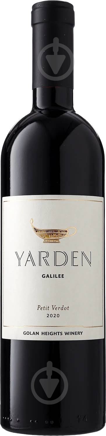 Вино Golan Heights Winery Petit Verdot Yarden 2020 Golan Heights Winery 0,75 л - фото 1 Вино Golan Heights Winery Petit Verdot Yarden 2020 Golan Heights Winery 0,75 л - фото 1