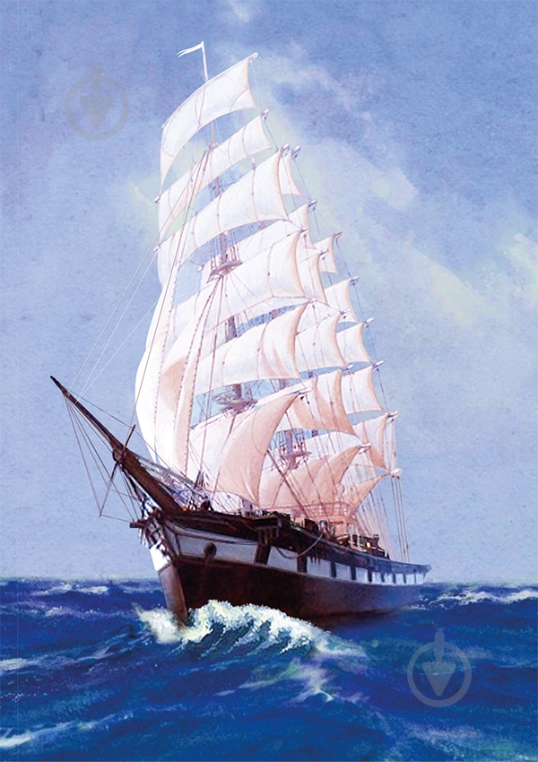 Листівка R019 - фото 1