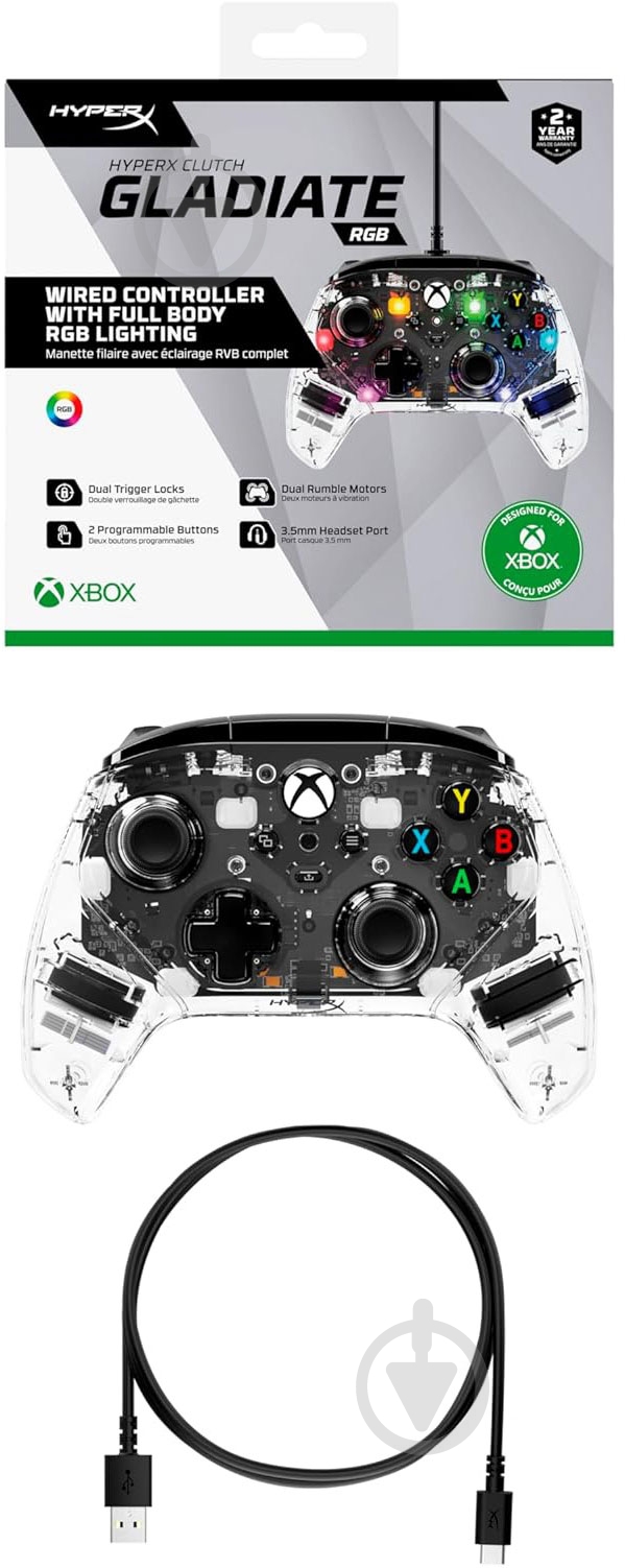 Геймпад HyperX Clutch Gladiate RGB for Xbox/PC прозрачный - фото 5