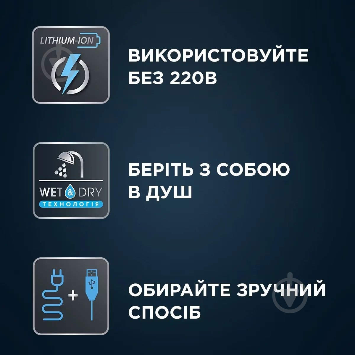 Триммер Rowenta Forever Sharp Ultimate (TN6204E0 ) - фото 7