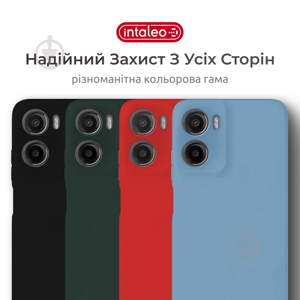 Чехол Intaleo SoftShell для Moto G05 темно-зеленый - фото 2
