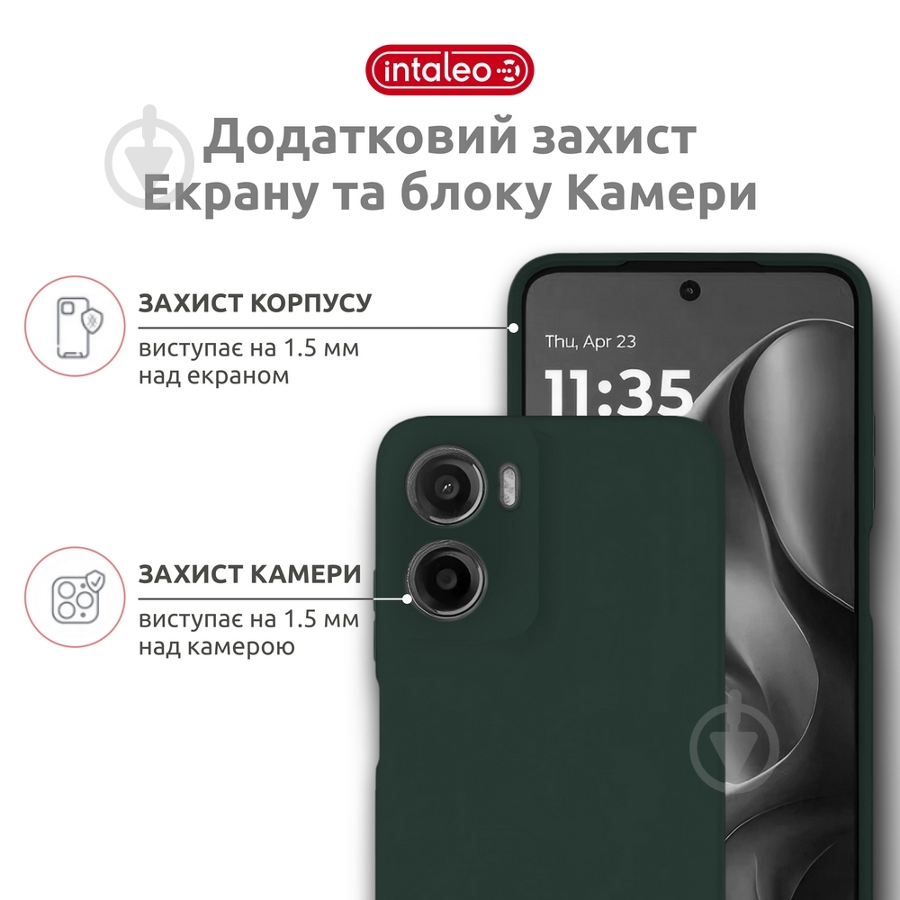 Чехол Intaleo SoftShell для Moto G05 темно-зеленый - фото 3