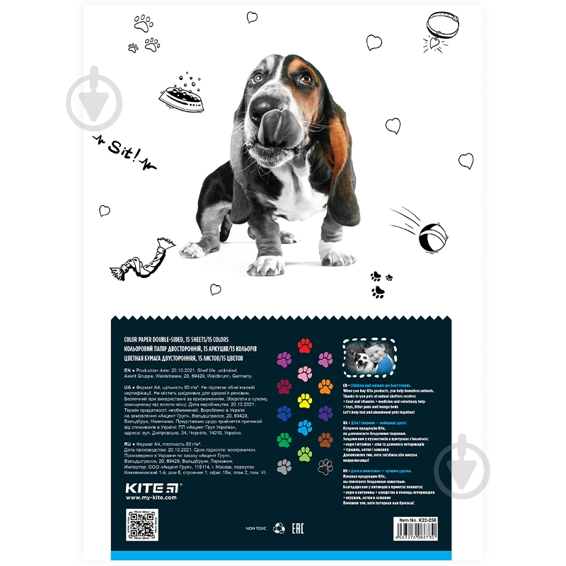 Картон кольор. двостор. (15арк/15кол), А4 Dogs KITE - фото 2