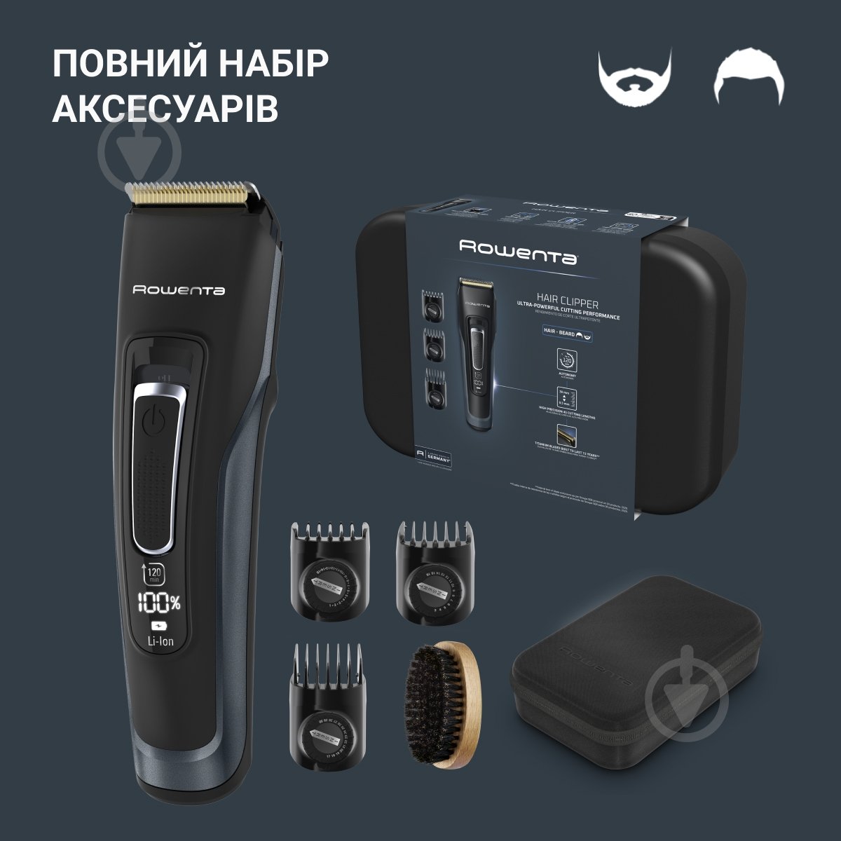 Машинка для стрижки Rowenta TN5244E0 - фото 9