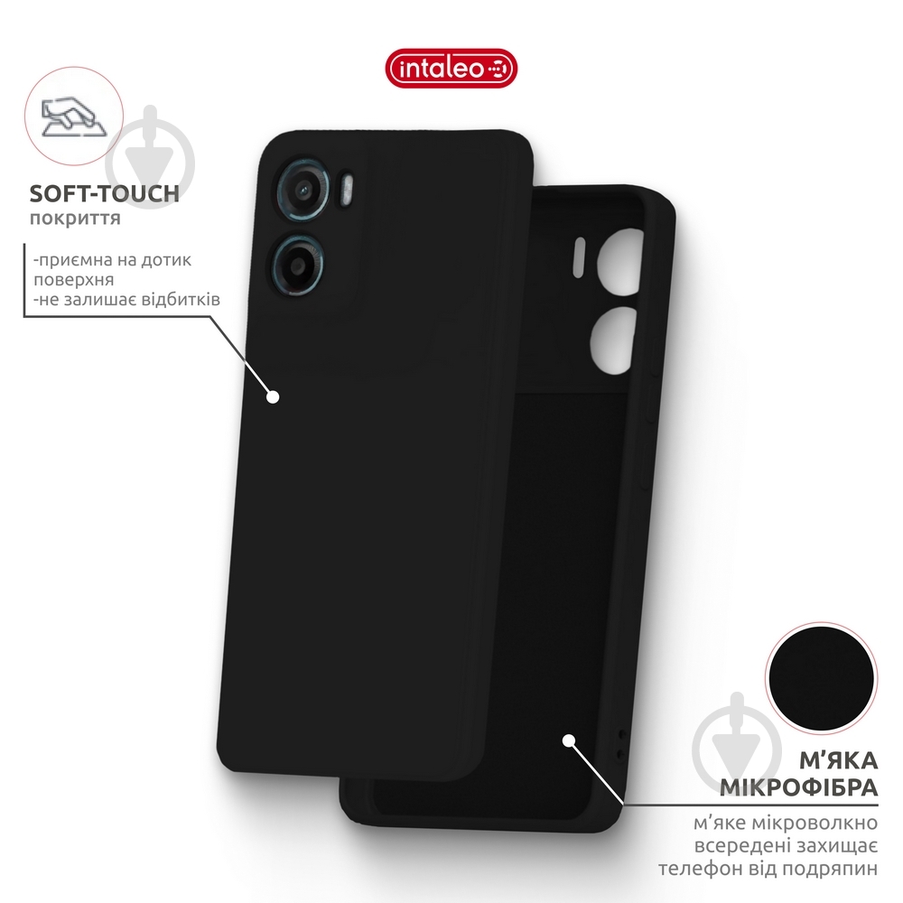 Чехол Intaleo SoftShell для Moto G05 черный - фото 5 Чехол Intaleo SoftShell для Moto G05 черный - фото 5