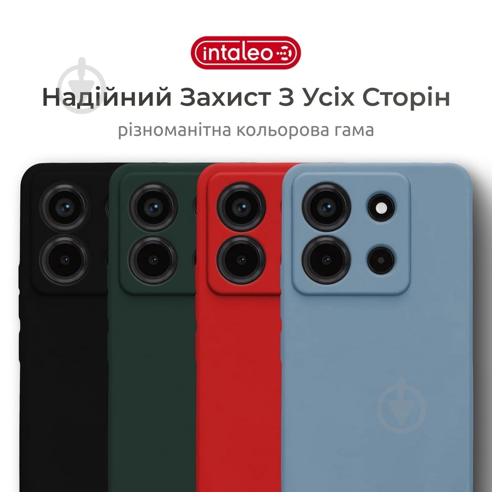 Чехол Intaleo SoftShell для Moto G15/G15 Power синий - фото 2