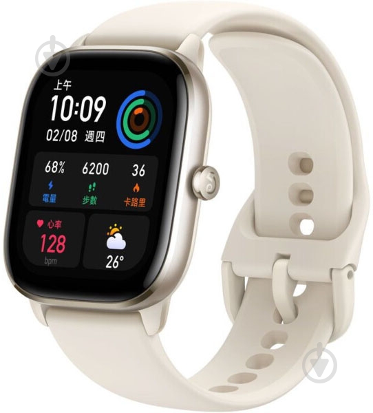 Смарт-часы Amazfit GTS 4 mini moonlight white (953766) - фото 1