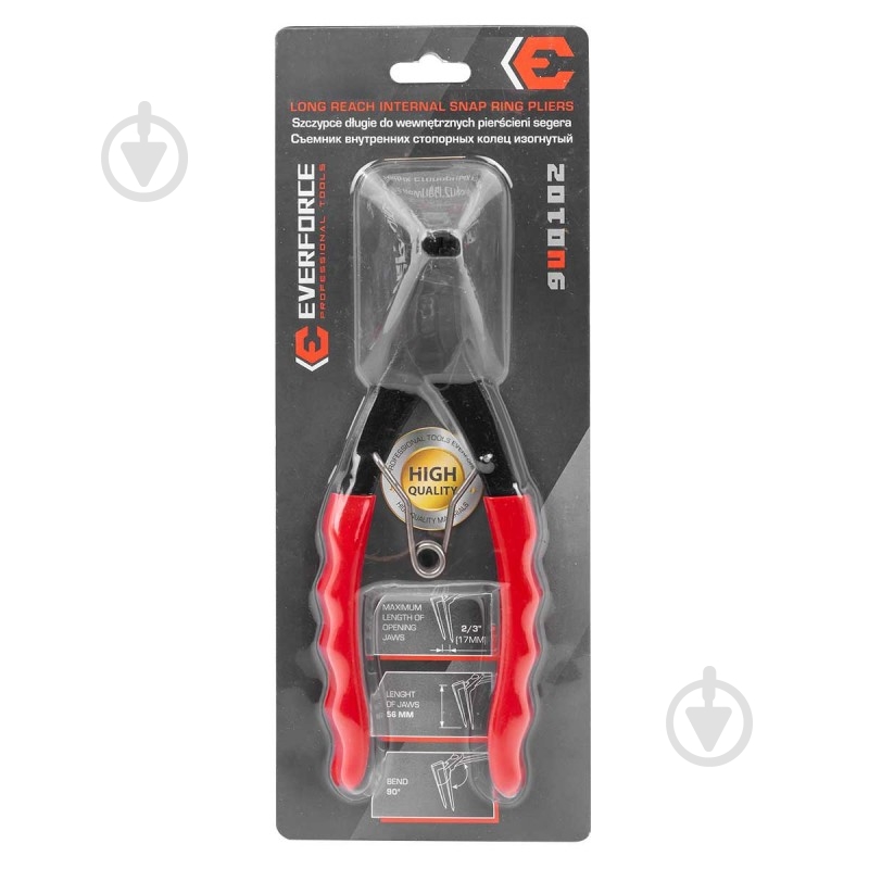 Съемник внутренних стопорных колец изогнутый EVERFORCE EF-9U0102 - фото 3 Съемник внутренних стопорных колец изогнутый EVERFORCE EF-9U0102 - фото 3