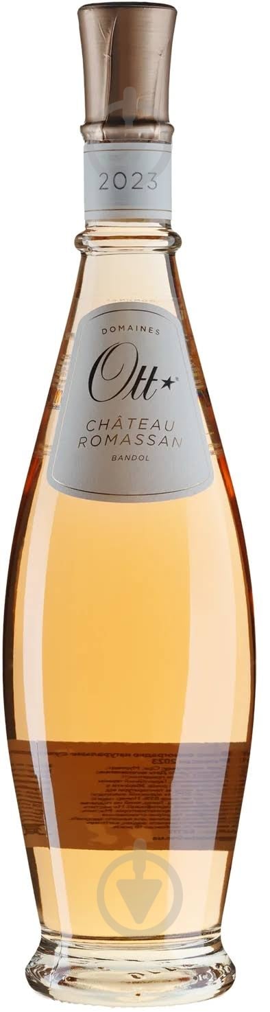Вино Domaines Ott Chateau Romassan Rose 2023 0,75 л - фото 1