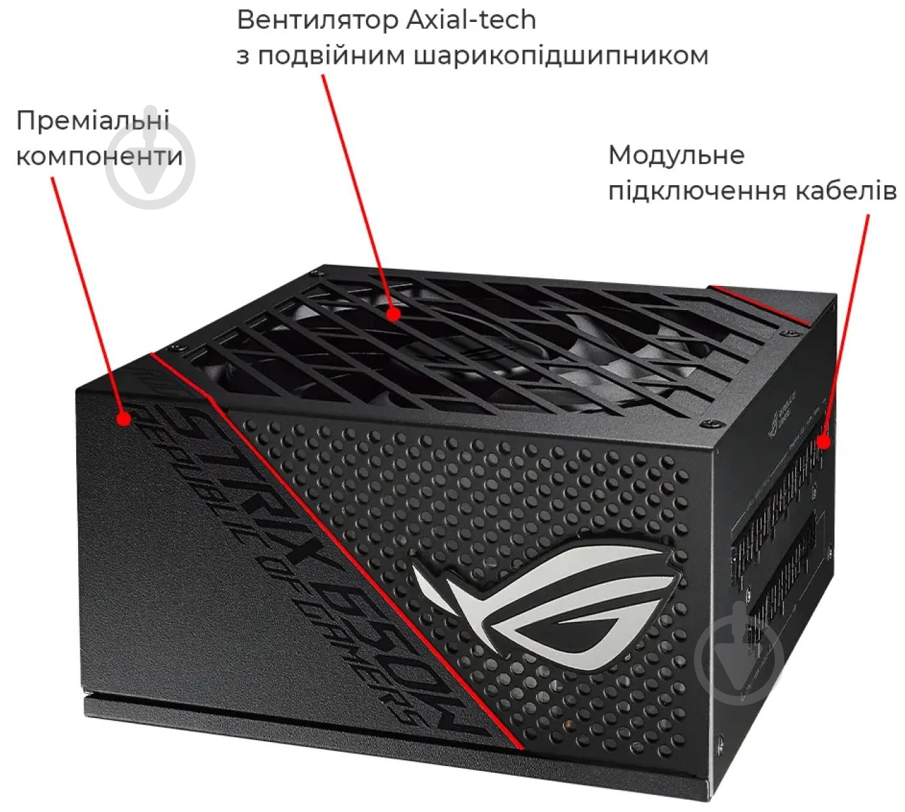 Системный блок Artline Overlord X75 (X75v62) black - фото 13 Системный блок Artline Overlord X75 (X75v62) black - фото 13