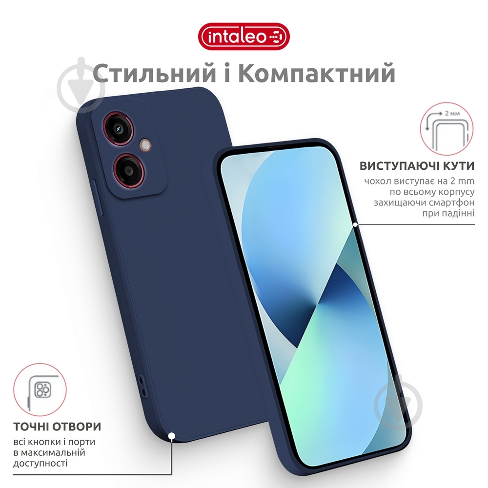 Чохол Intaleo SoftShell для Moto G55 синій - фото 4
