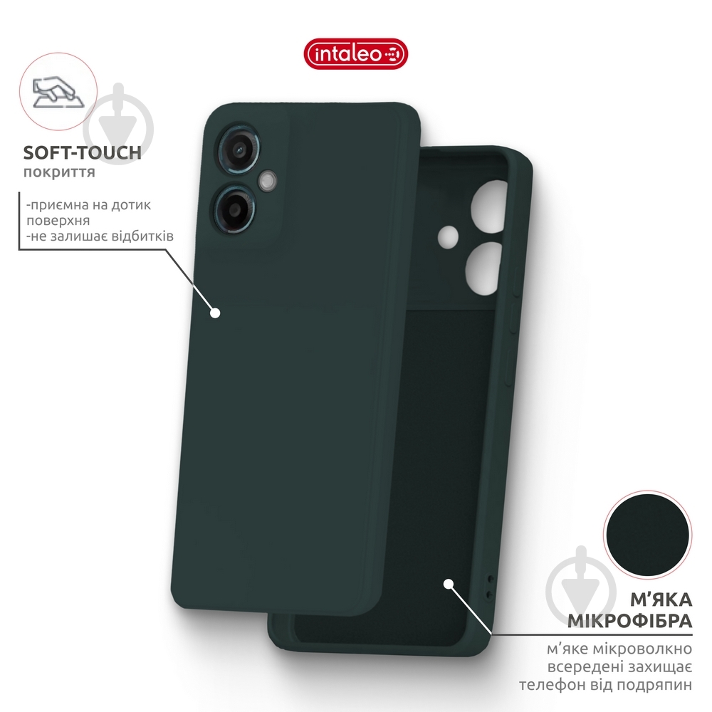 Чехол Intaleo SoftShell для Moto G55 темно-зеленый - фото 4