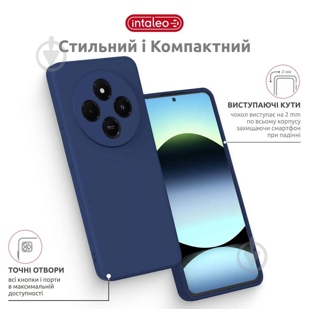 Чехол Intaleo SoftShell синий для Xiaomi Redmi 14C - фото 4
