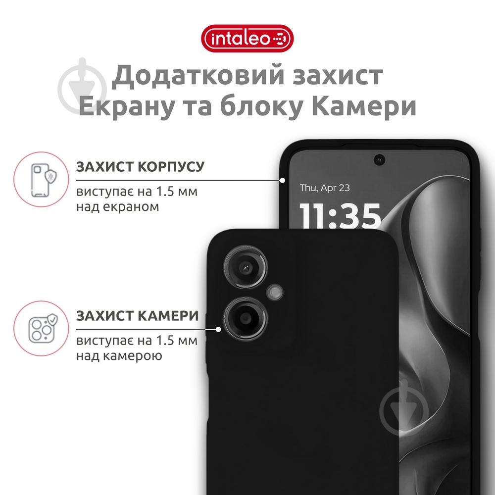 Чохол Intaleo SoftShell для Moto G55 чорний - фото 3
