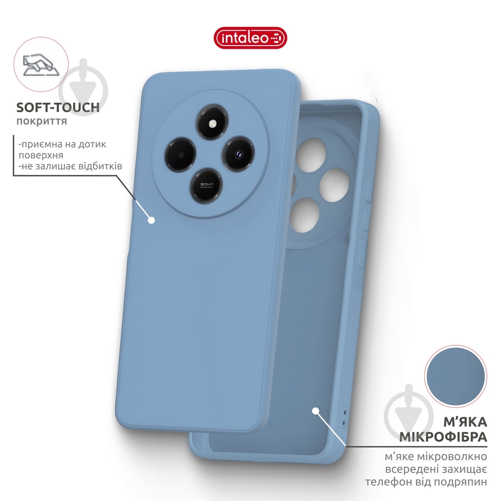 Чехол Intaleo SoftShell голубой для Xiaomi Redmi A4 - фото 5 Чехол Intaleo SoftShell голубой для Xiaomi Redmi A4 - фото 5