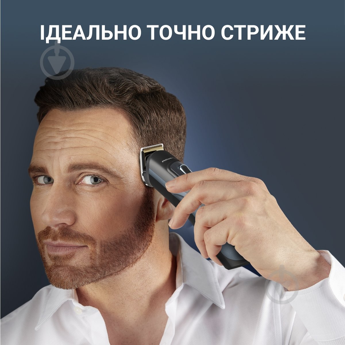 Триммер Rowenta Selectium 17 в 1 (TN9464E0) - фото 5