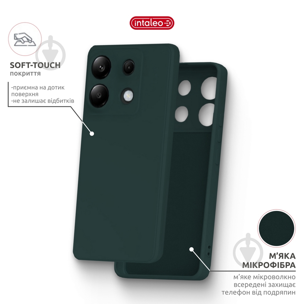 Чохол Intaleo SoftShell темно-зелений для Xiaomi Redmi Note 13 Pro 4G - фото 5