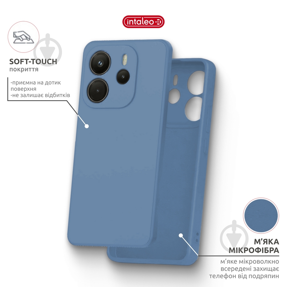 Чохол Intaleo SoftShell блакитний для Xiaomi Redmi Note 14S 4G - фото 5