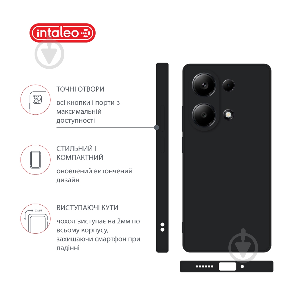 Чохол Intaleo SoftShell чорний для Xiaomi Redmi Note 13 Pro 4G - фото 4