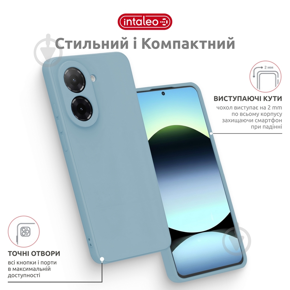 Чехол Intaleo SoftShell голубой для Xiaomi Redmi A5 - фото 4
