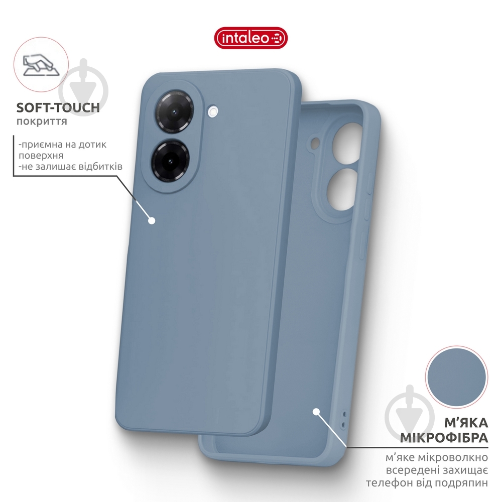Чехол Intaleo SoftShell голубой для Xiaomi Redmi A5 - фото 5
