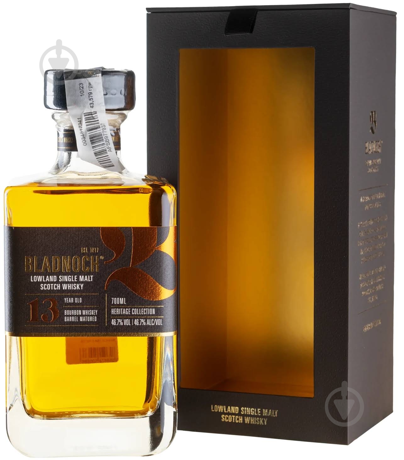 Віскі Bladnoch 13yo 0,7 л - фото 1 Віскі Bladnoch 13yo 0,7 л - фото 1