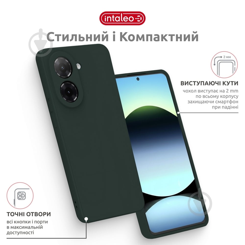 Чехол Intaleo SoftShell темно-зеленый для Xiaomi Redmi A5 - фото 4