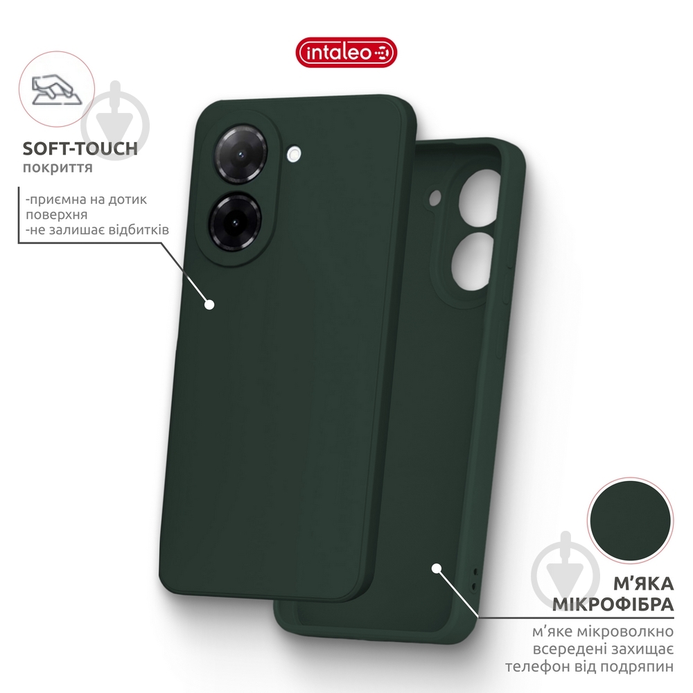 Чехол Intaleo SoftShell темно-зеленый для Xiaomi Redmi A5 - фото 5