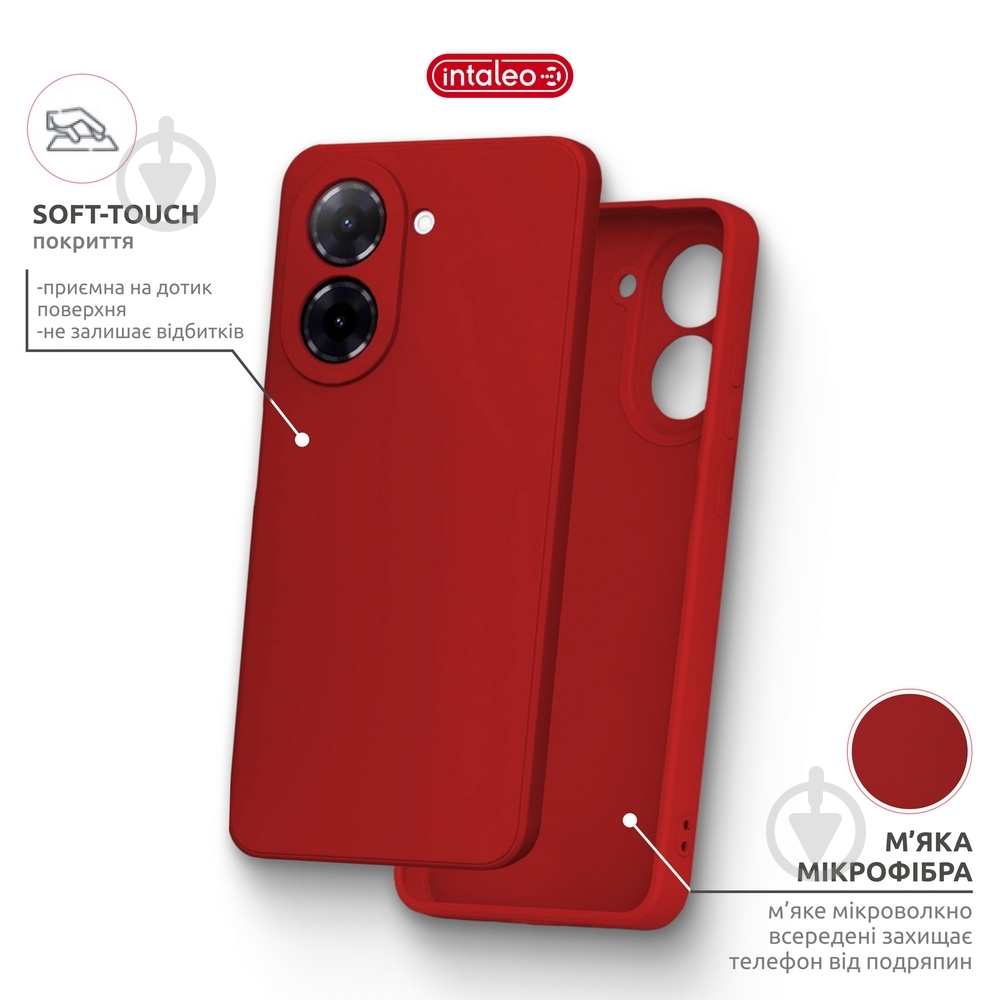 Чехол Intaleo SoftShell красный для Xiaomi Redmi A5 - фото 5