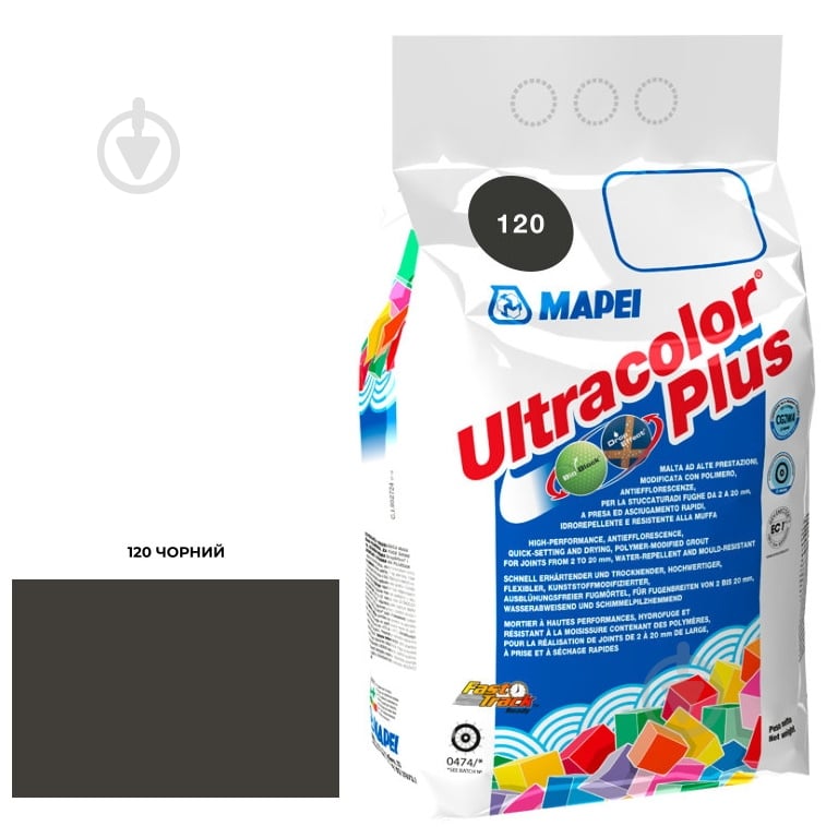 Затирка для плитки Mapei Ultracolor Plus 120 2 кг черный - фото 1