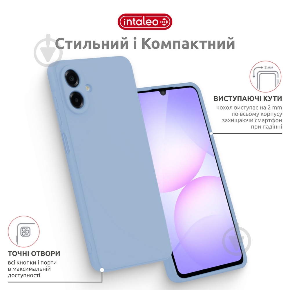 Чохол Intaleo SoftShell для Samsung Galaxy A07 блакитний - фото 4 Чохол Intaleo SoftShell для Samsung Galaxy A07 блакитний - фото 4