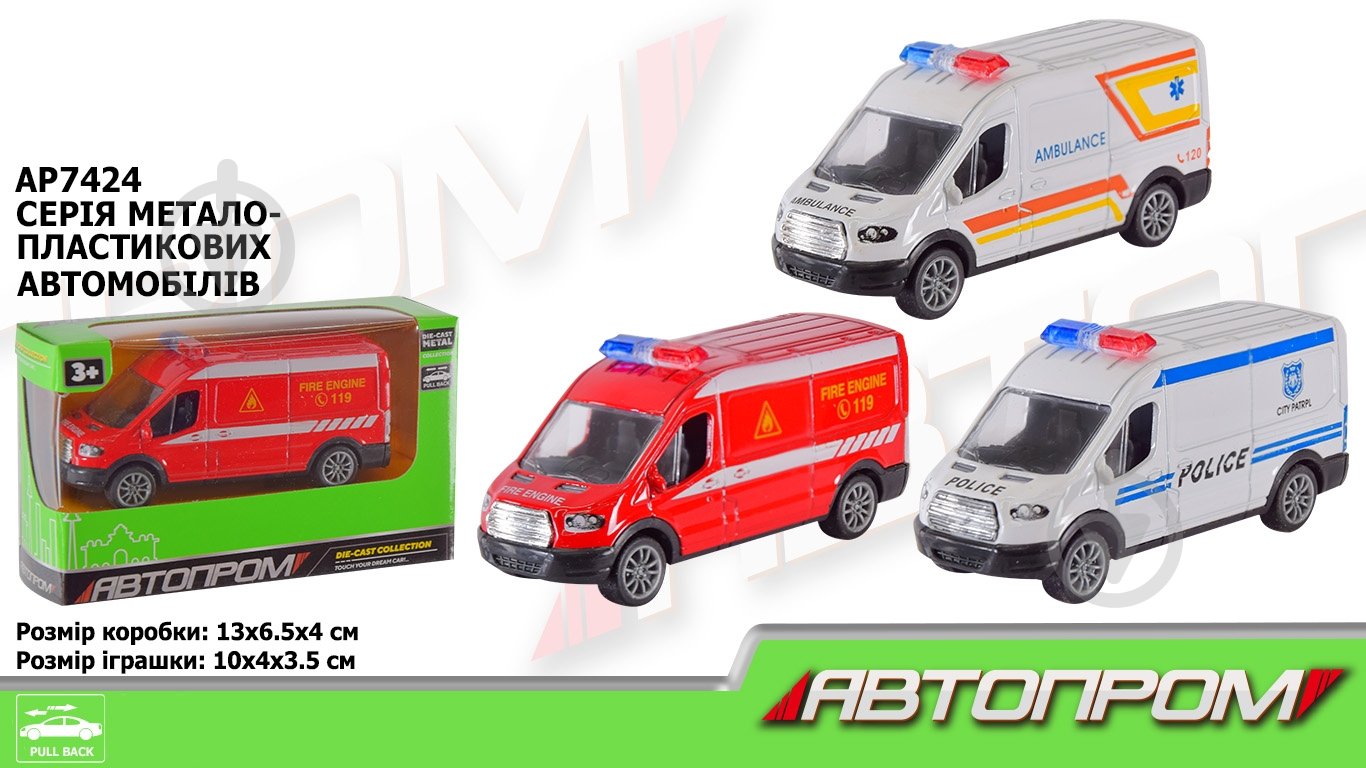 Автомобиль Автопром 1:50 AP7424 - фото 2