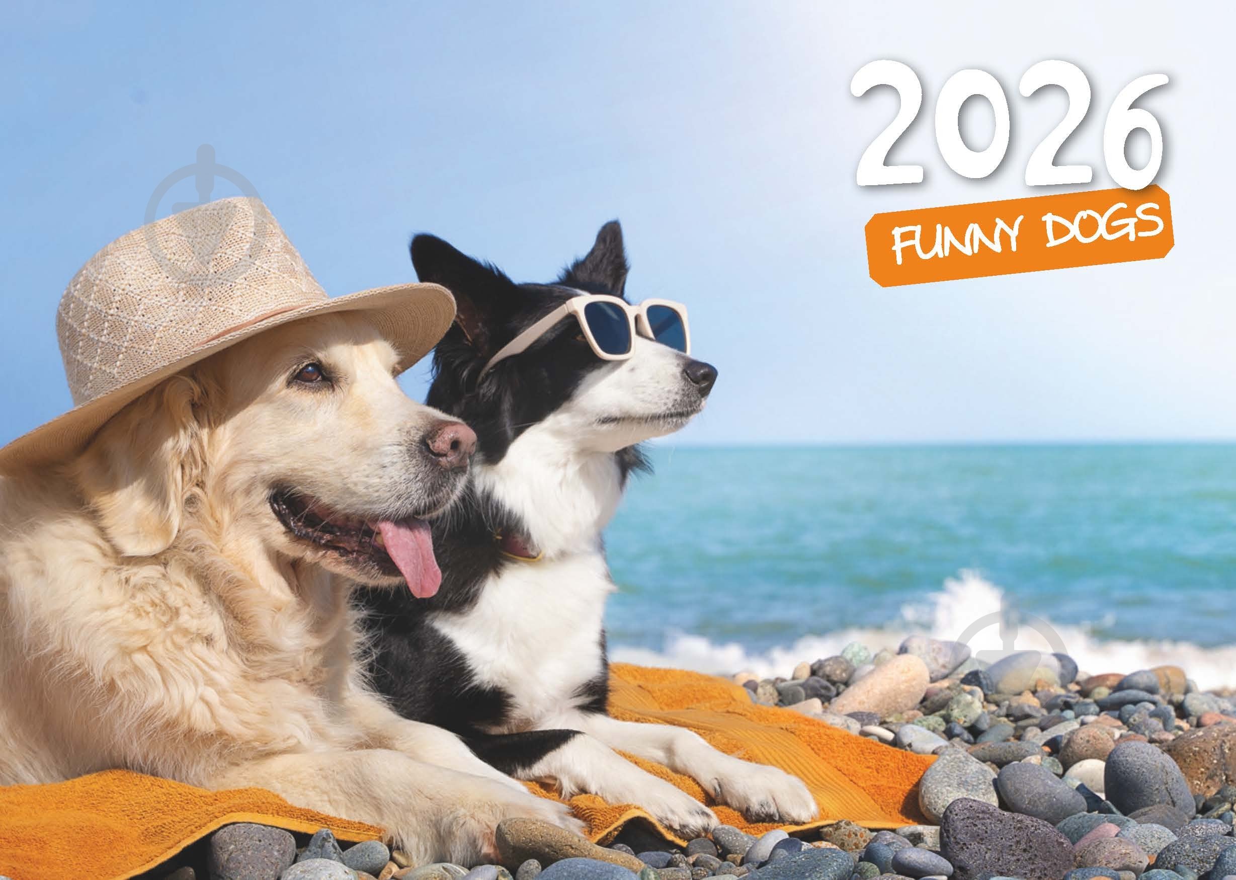 Календарь Діана Плюс Кишеньковий 2026 - фото 4