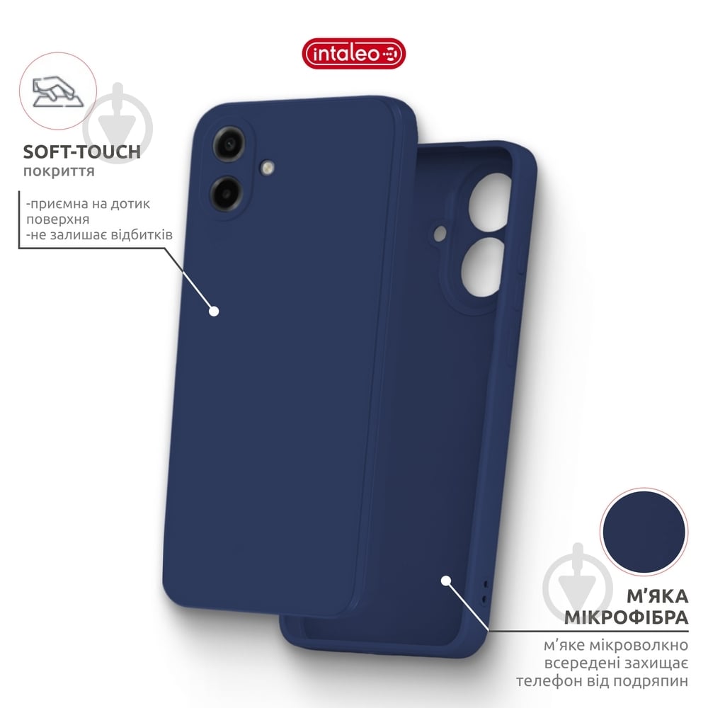 Чехол Intaleo SoftShell для Samsung Galaxy A07 синий - фото 4