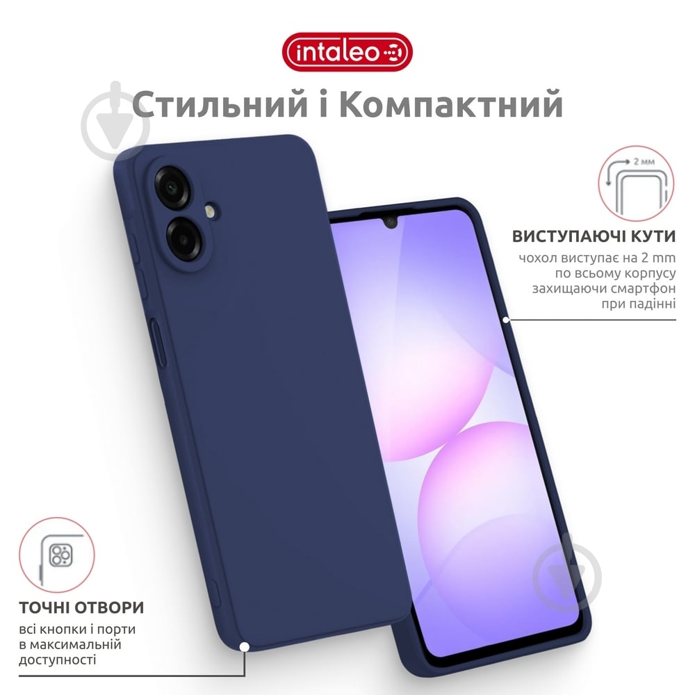 Чехол Intaleo SoftShell для Samsung Galaxy A07 синий - фото 5