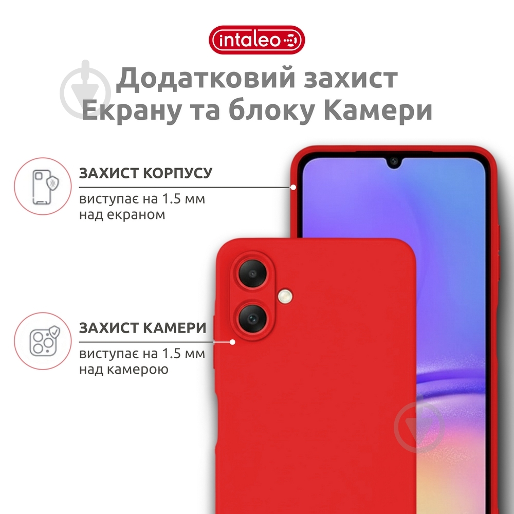 Чехол Intaleo SoftShell для Samsung Galaxy A07 красный - фото 5