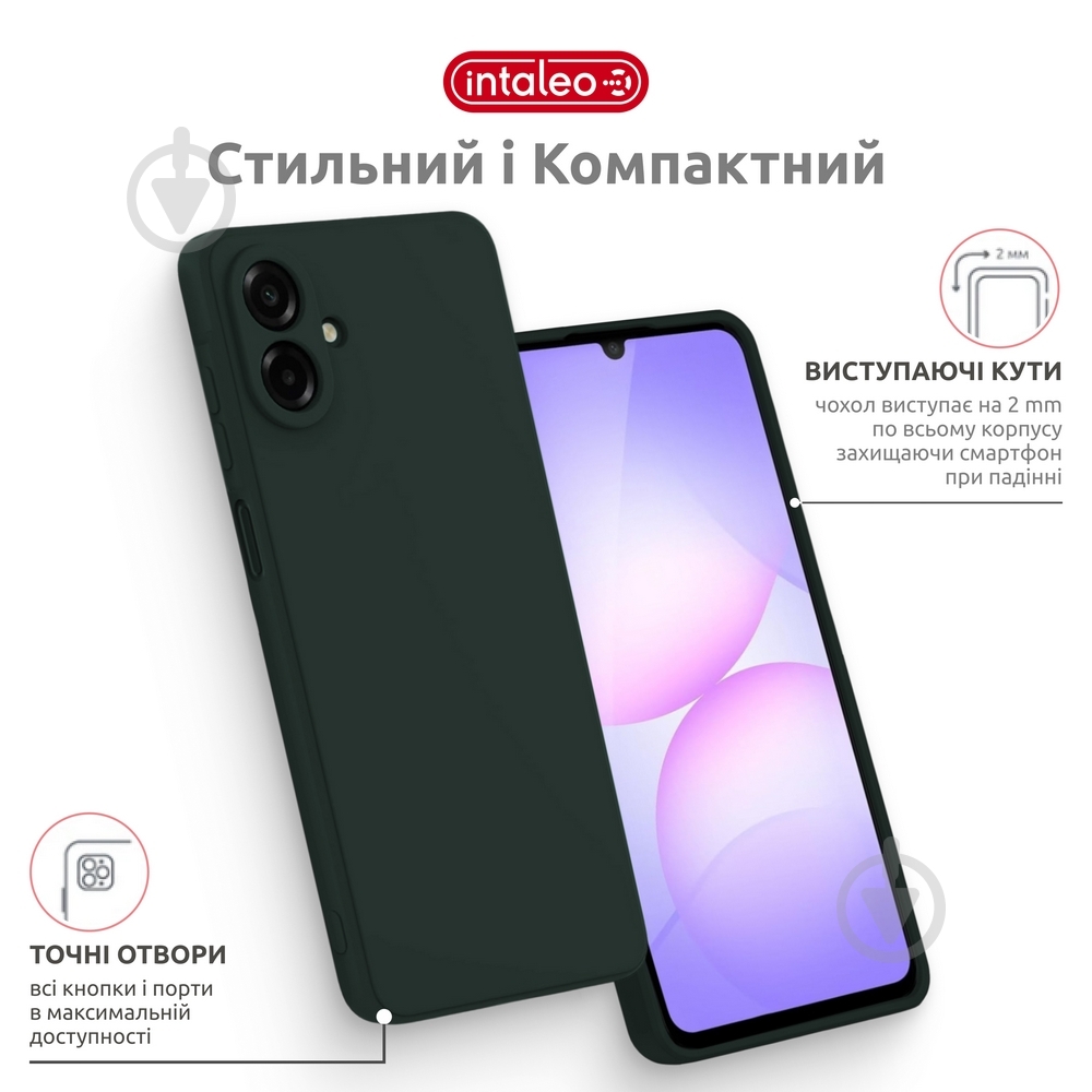 Чехол Intaleo SoftShell для Samsung Galaxy A07 темно-зеленый - фото 4