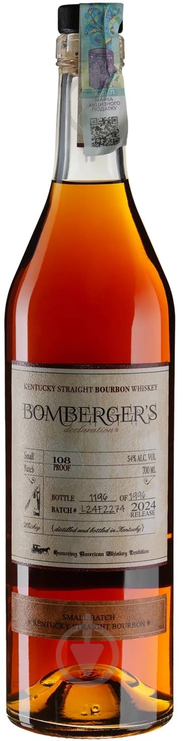 Виски Bomberger's Declaration Kentucky Straight Bourbon 0,7 л - фото 1