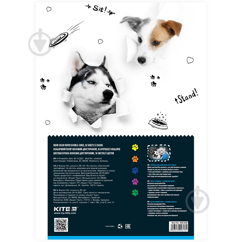 Бумага цветная KITE 10 лист. A4 Kite Dogs K22-252 - фото 2