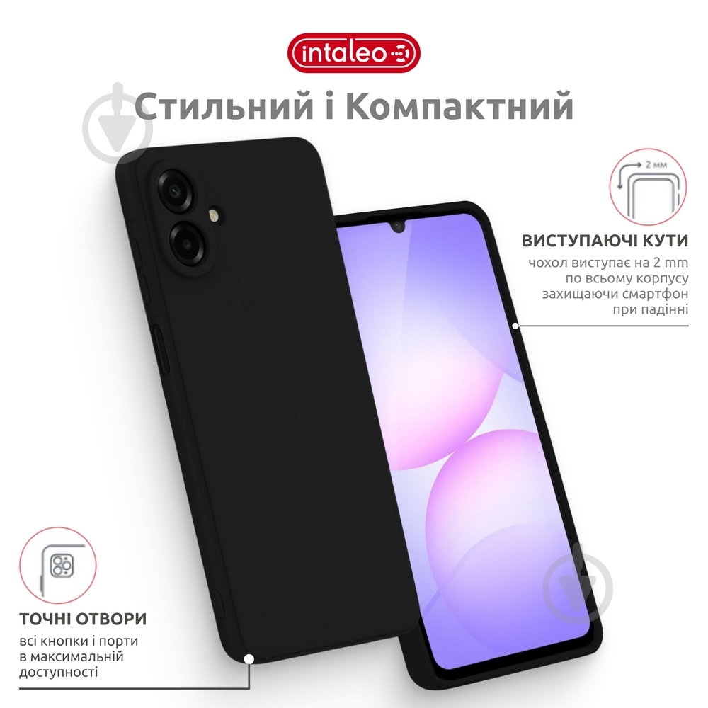Чехол Intaleo SoftShell для Samsung Galaxy A07 черный - фото 3 Чехол Intaleo SoftShell для Samsung Galaxy A07 черный - фото 3