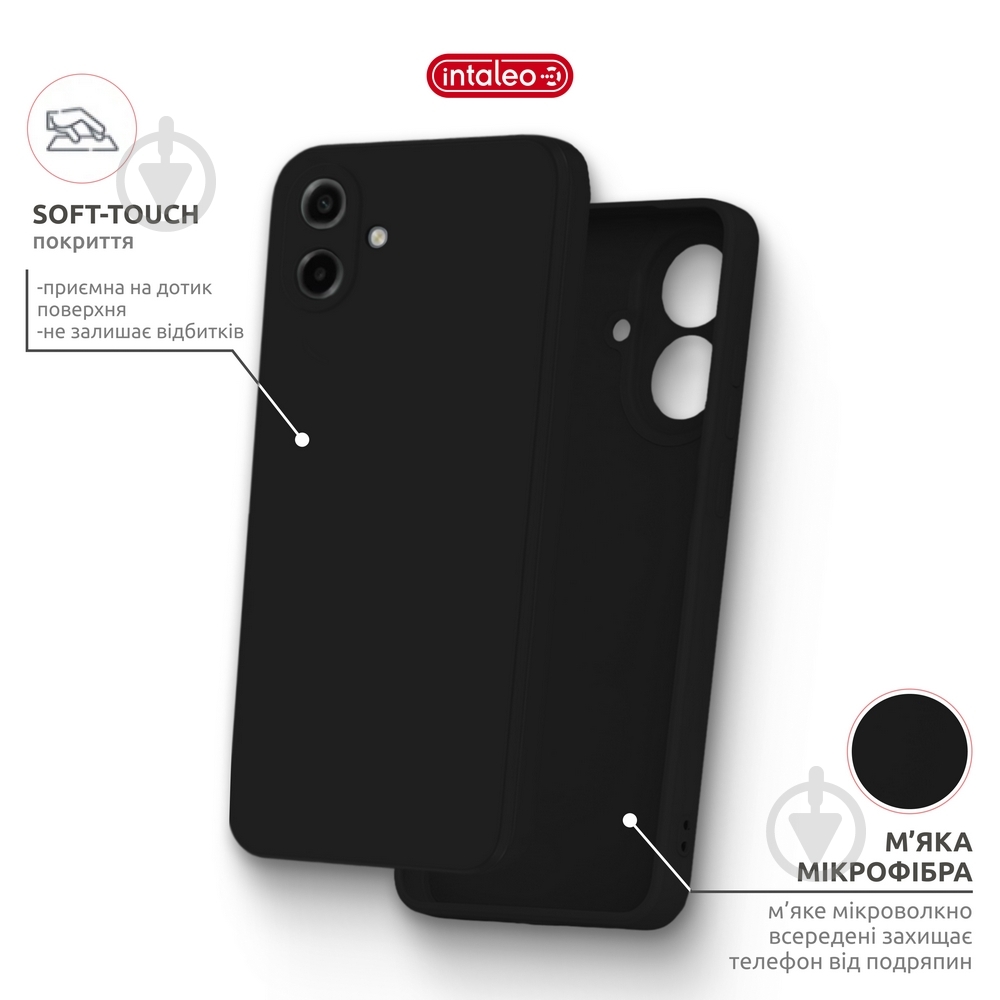 Чехол Intaleo SoftShell для Samsung Galaxy A07 черный - фото 5 Чехол Intaleo SoftShell для Samsung Galaxy A07 черный - фото 5