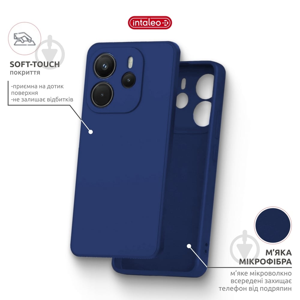 Чехол Intaleo SoftShell синий для Xiaomi Redmi Note 14S 4G - фото 5