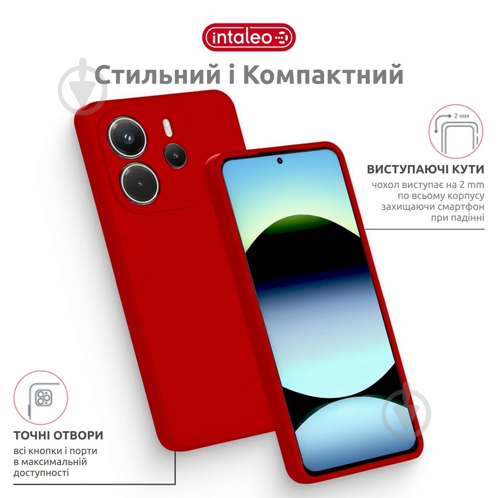 Чехол Intaleo SoftShell красный для Xiaomi Redmi Note 14S 4G - фото 4