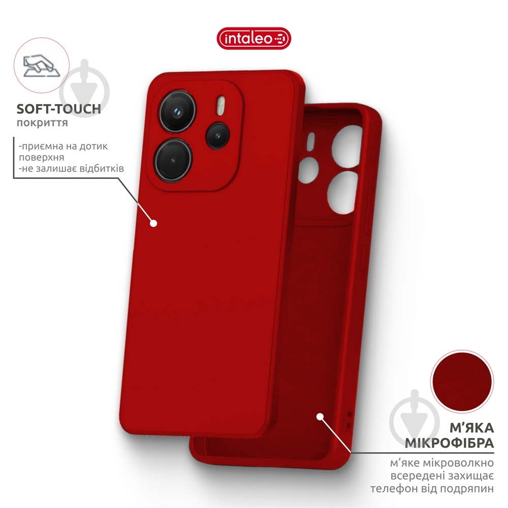 Чехол Intaleo SoftShell красный для Xiaomi Redmi Note 14S 4G - фото 5