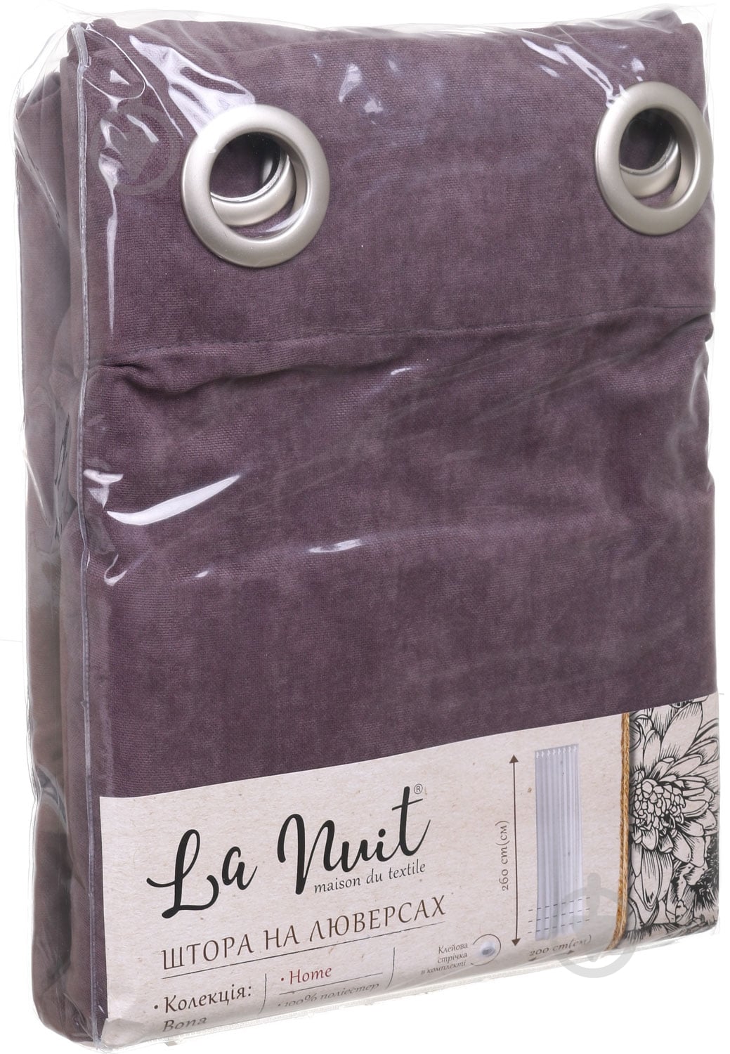 Штора BONA 200х260 серый La Nuit - фото 4