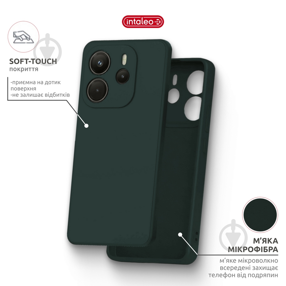 Чехол Intaleo SoftShell темно-зеленый для Xiaomi Redmi Note 14S 4G - фото 5