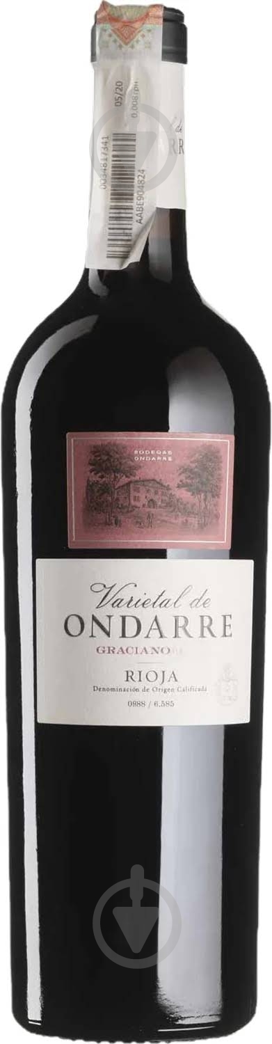 Вино Bodegas Olarra Ondarre Graciano 0,75 л - фото 1 Вино Bodegas Olarra Ondarre Graciano 0,75 л - фото 1