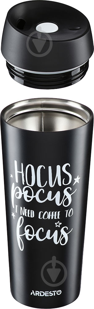 Термочашка Ardesto Coffee time Hocus 450 мл (AR2645DMB) - фото 4