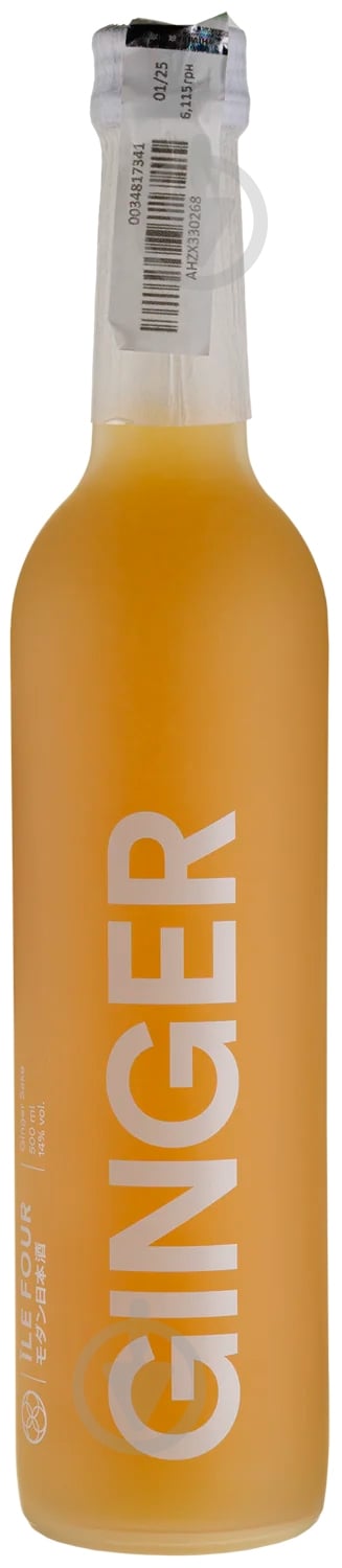 Саке Ile Four Ginger 14% 0,5 л - фото 1 Саке Ile Four Ginger 14% 0,5 л - фото 1
