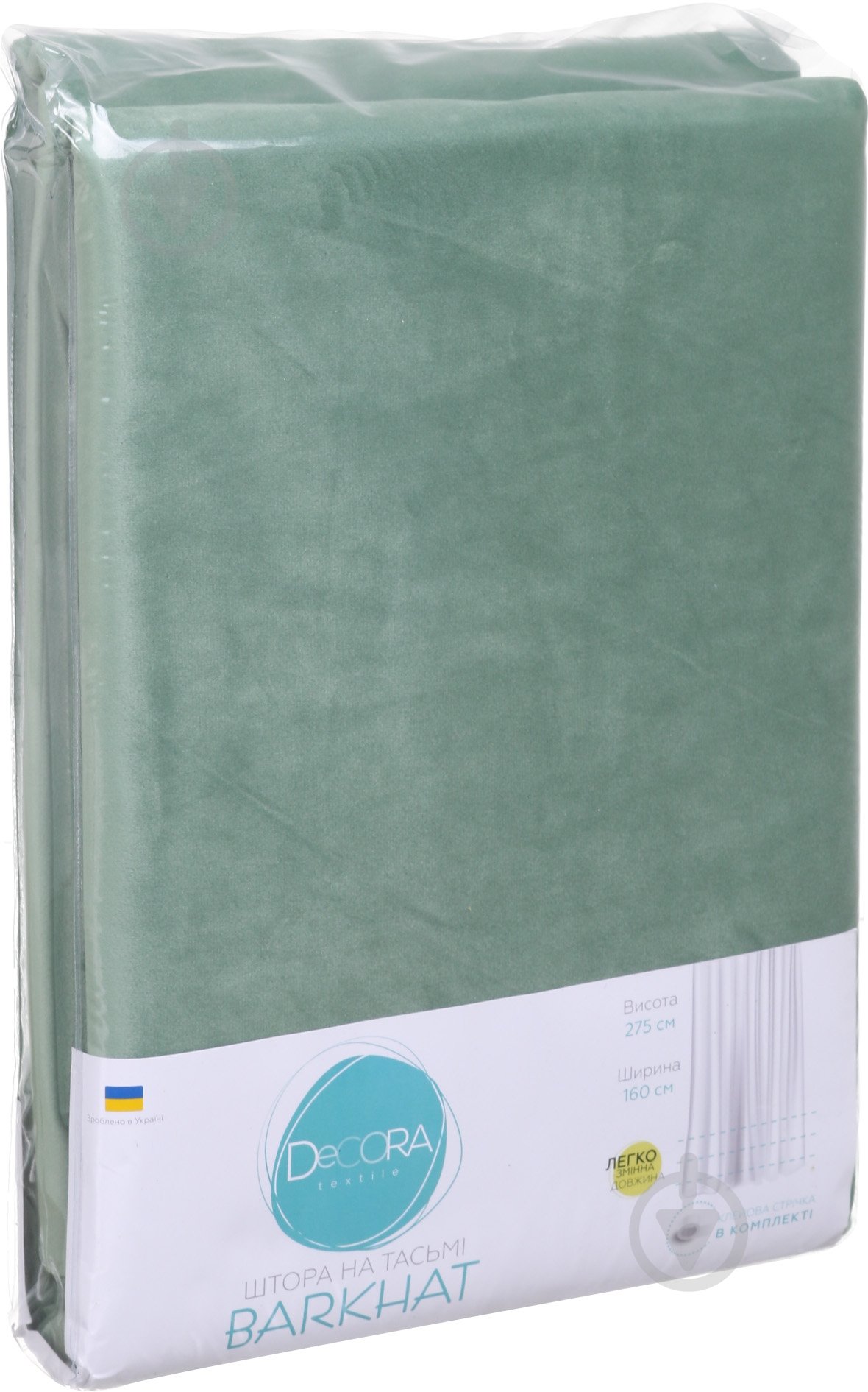 Штора BARKHAT 160х275 в ассортименте Decora textile - фото 12